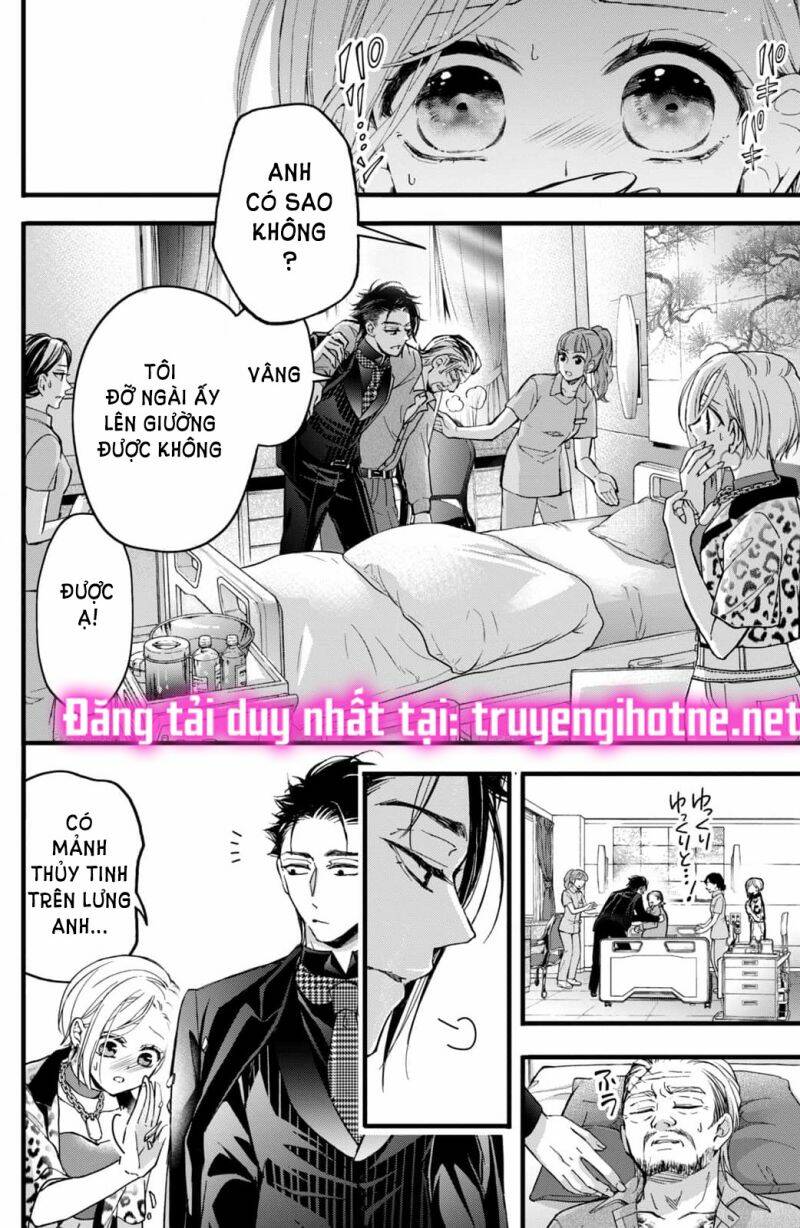 bướm hay là tội phạm~quý ngài yakuza muốn làm tôi khóc chapter 20.1 - Trang 2