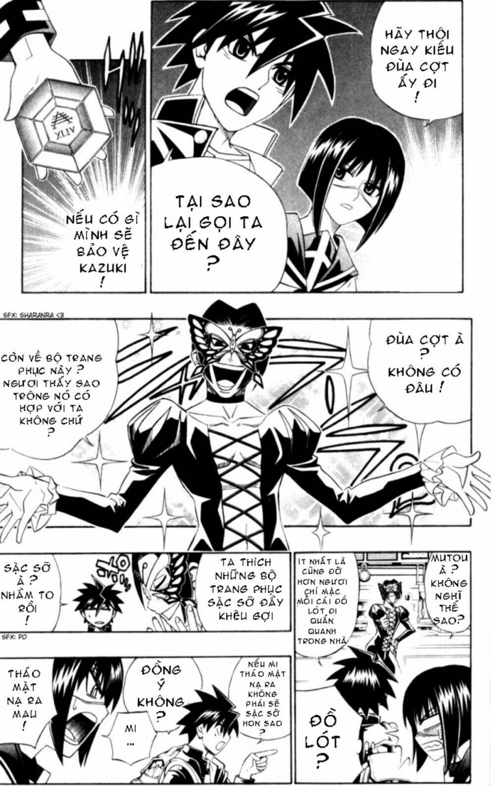 Busou Renkin Chapter 20 - Trang 2