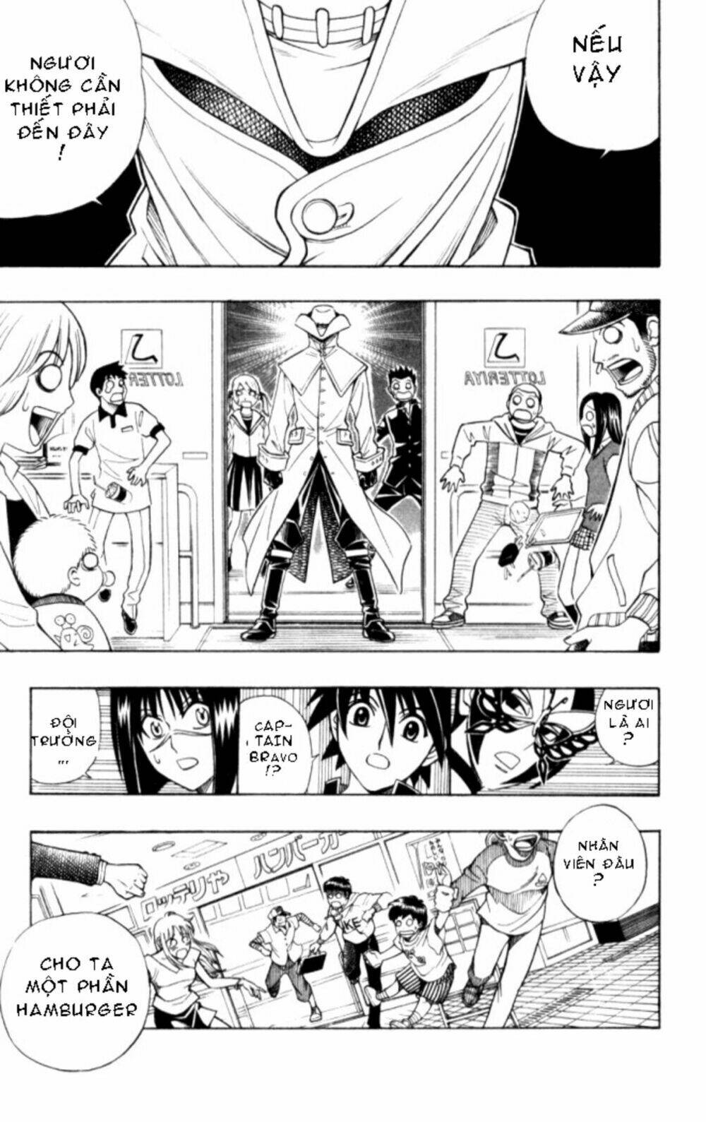 Busou Renkin Chapter 20 - Trang 2