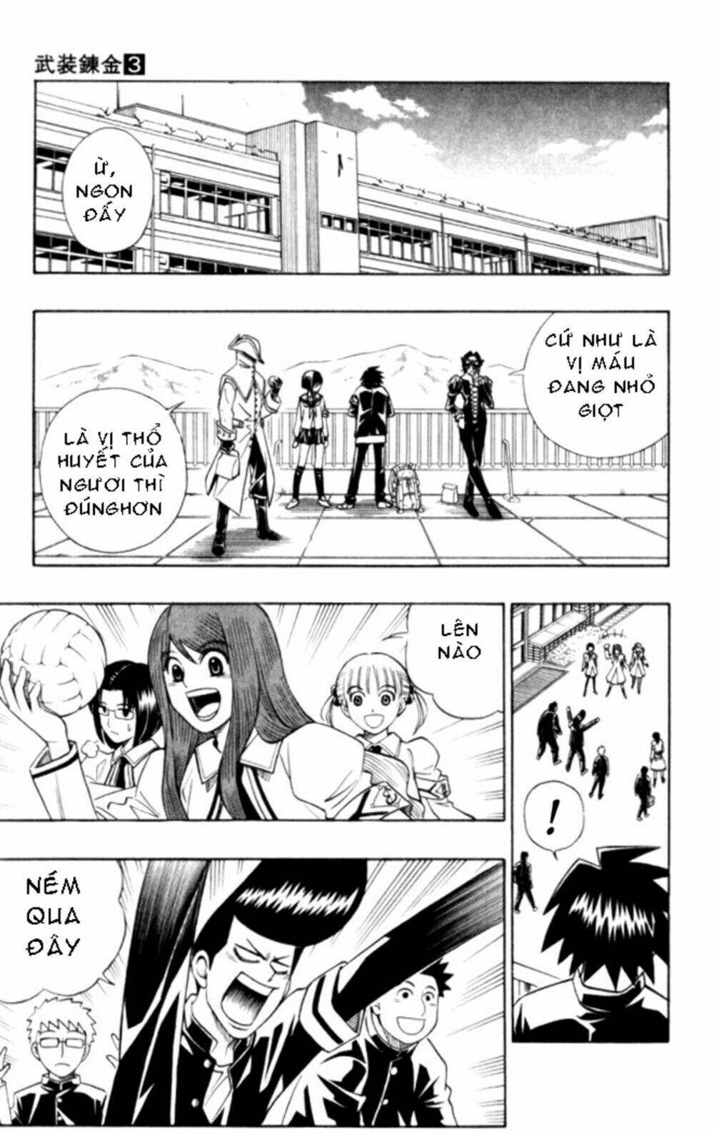 Busou Renkin Chapter 20 - Trang 2