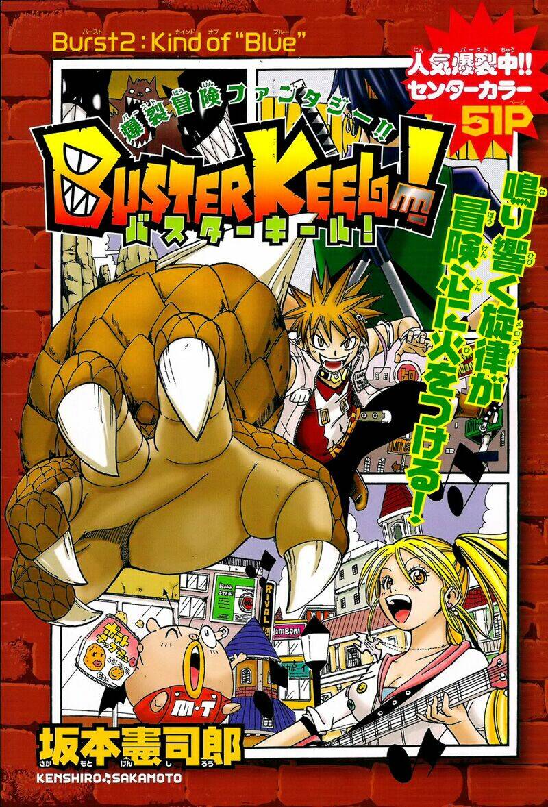 Buster Keel Chapter 2 - Trang 2