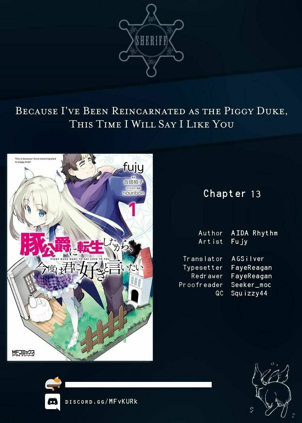 buta koushaku ni tensei shitakara, kondo wa kimi ni suki to iitai chapter 13 - Next Chapter 14