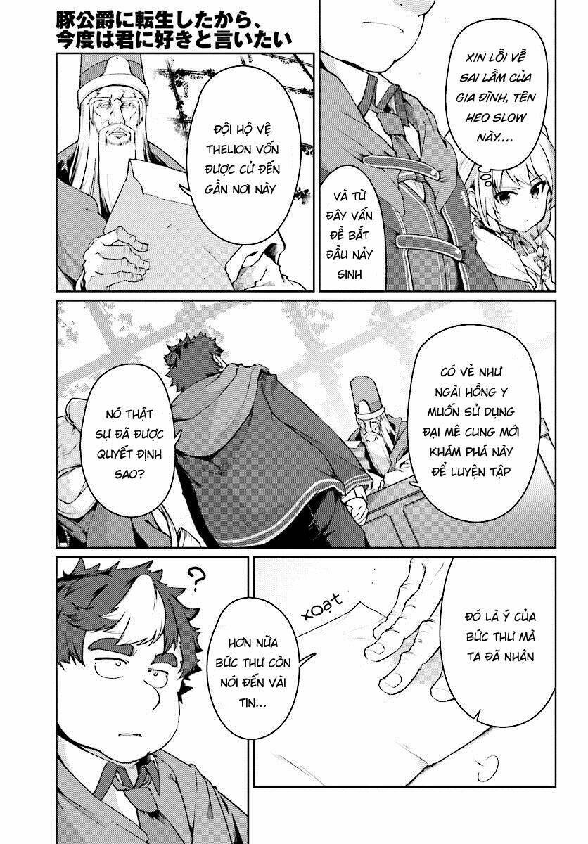 buta koushaku ni tensei shitakara, kondo wa kimi ni suki to iitai chapter 13 - Next Chapter 14