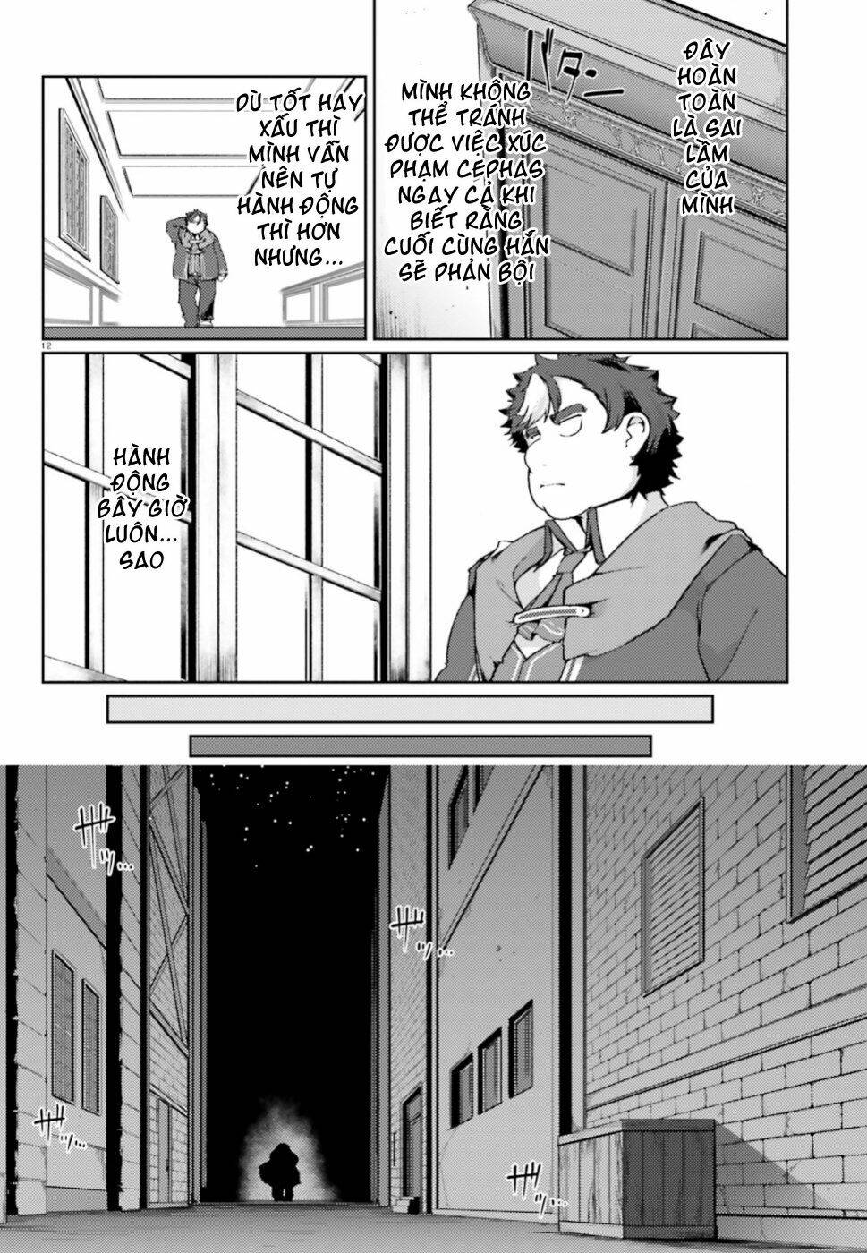 buta koushaku ni tensei shitakara, kondo wa kimi ni suki to iitai Chapter 18 - Next chapter 19