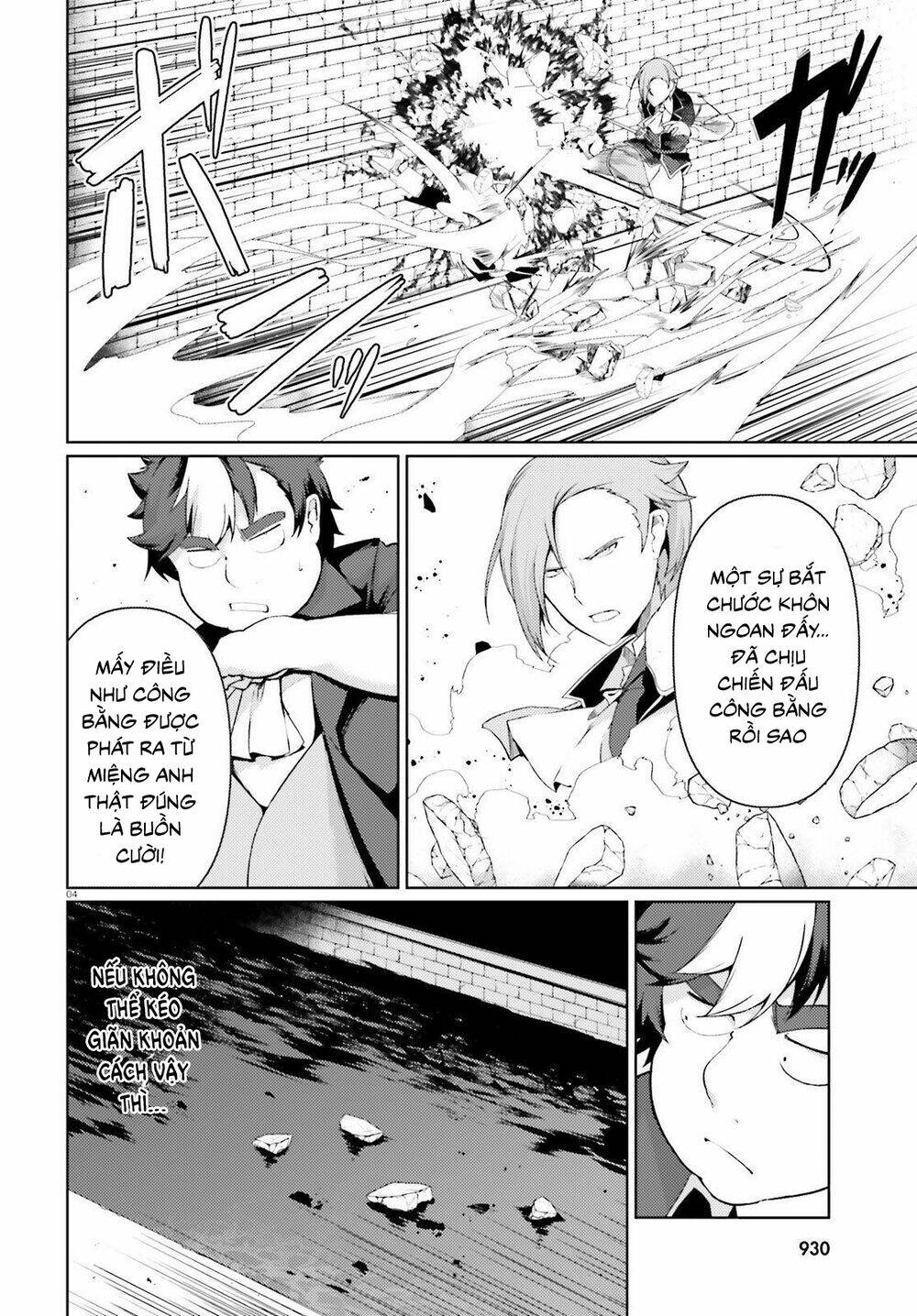 buta koushaku ni tensei shitakara, kondo wa kimi ni suki to iitai chapter 23 - Next chapter 24