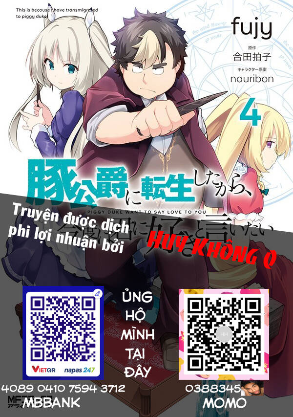 buta koushaku ni tensei shitakara, kondo wa kimi ni suki to iitai chương 34 - Trang 2