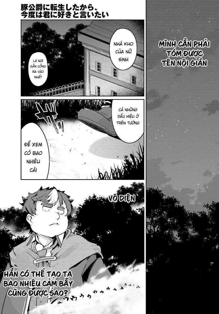 buta koushaku ni tensei shitakara, kondo wa kimi ni suki to iitai chapter 7 - Trang 2