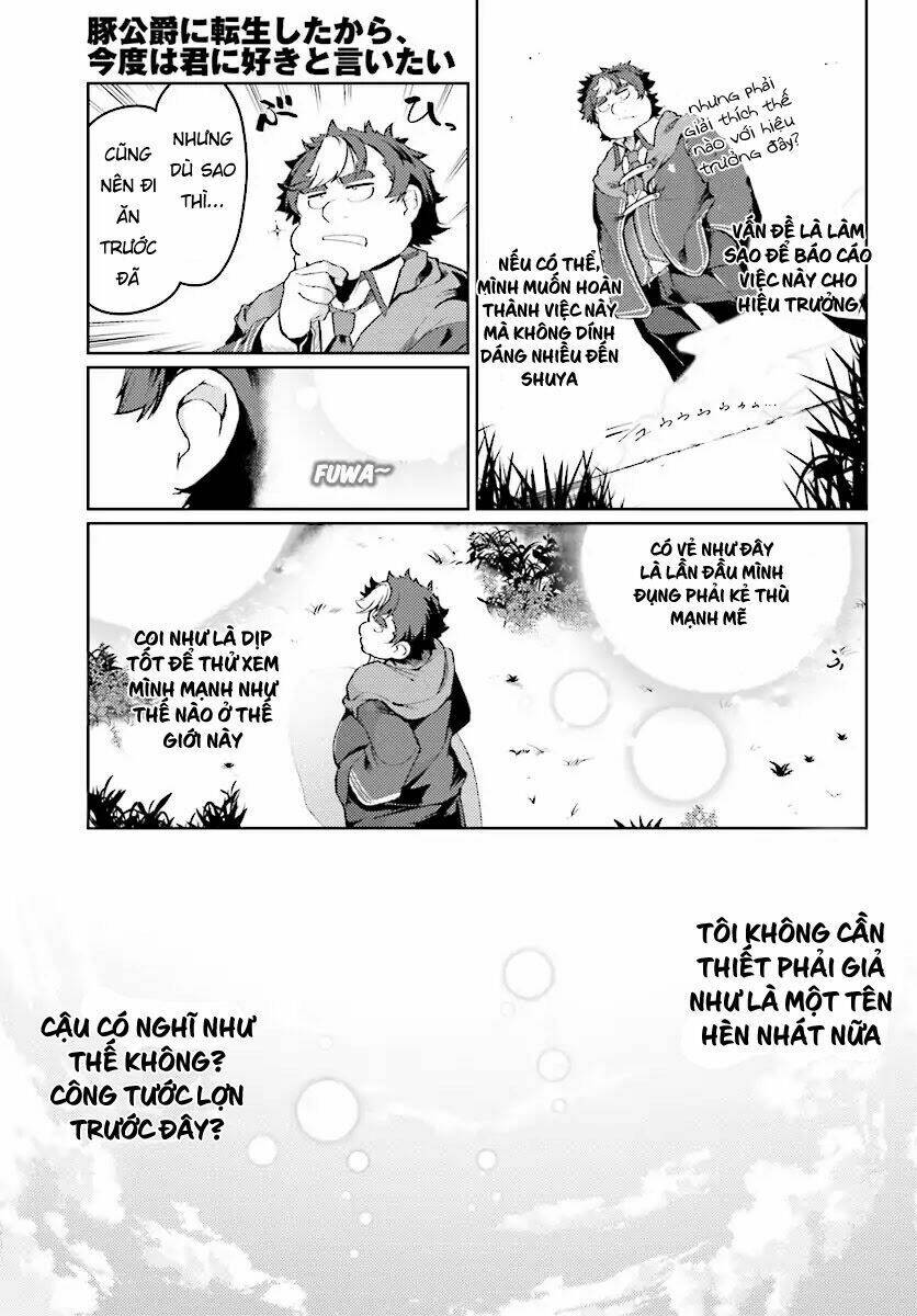 buta koushaku ni tensei shitakara, kondo wa kimi ni suki to iitai chapter 7 - Trang 2