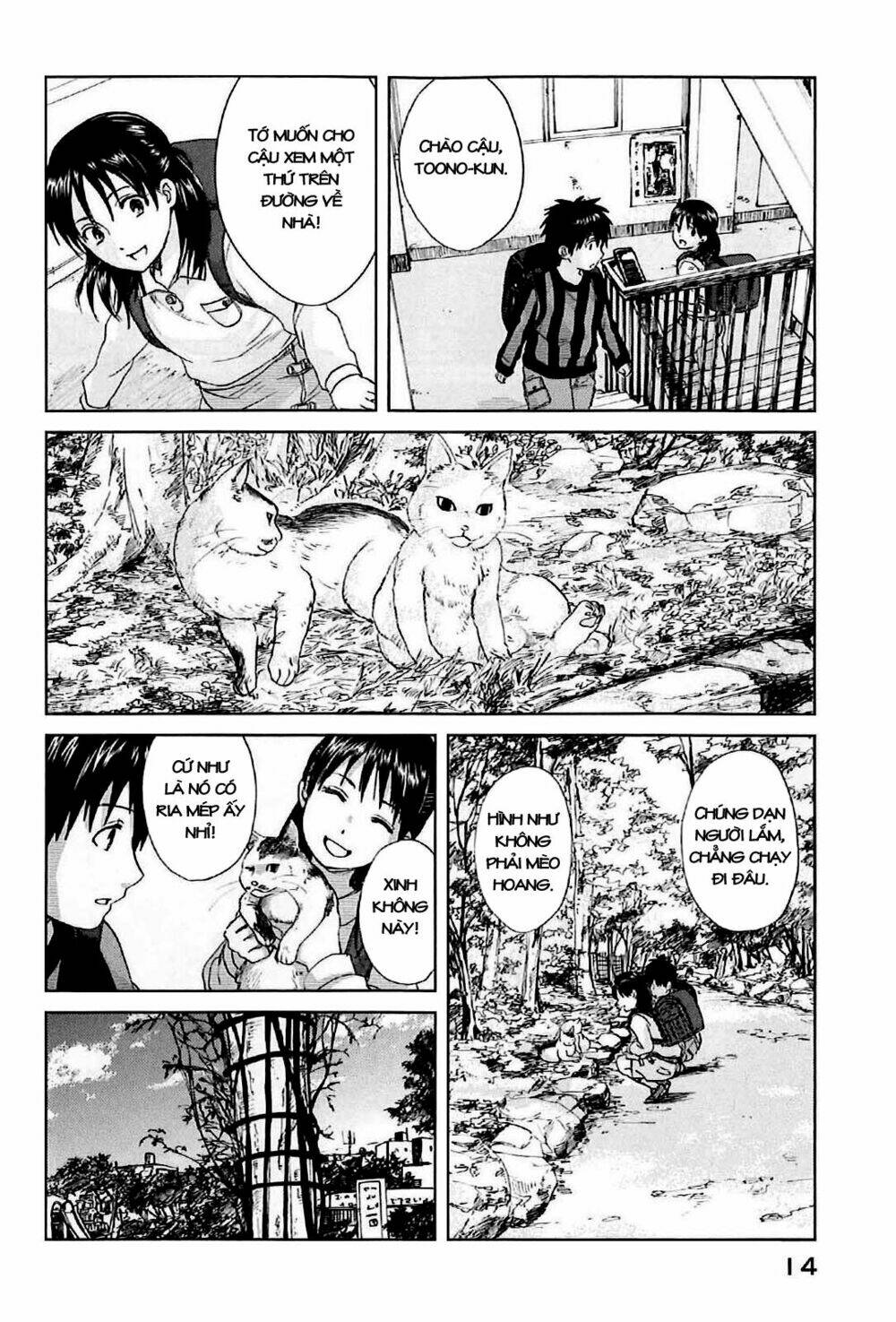 Byousoku 5 Centimeters Chapter 1 - Trang 2