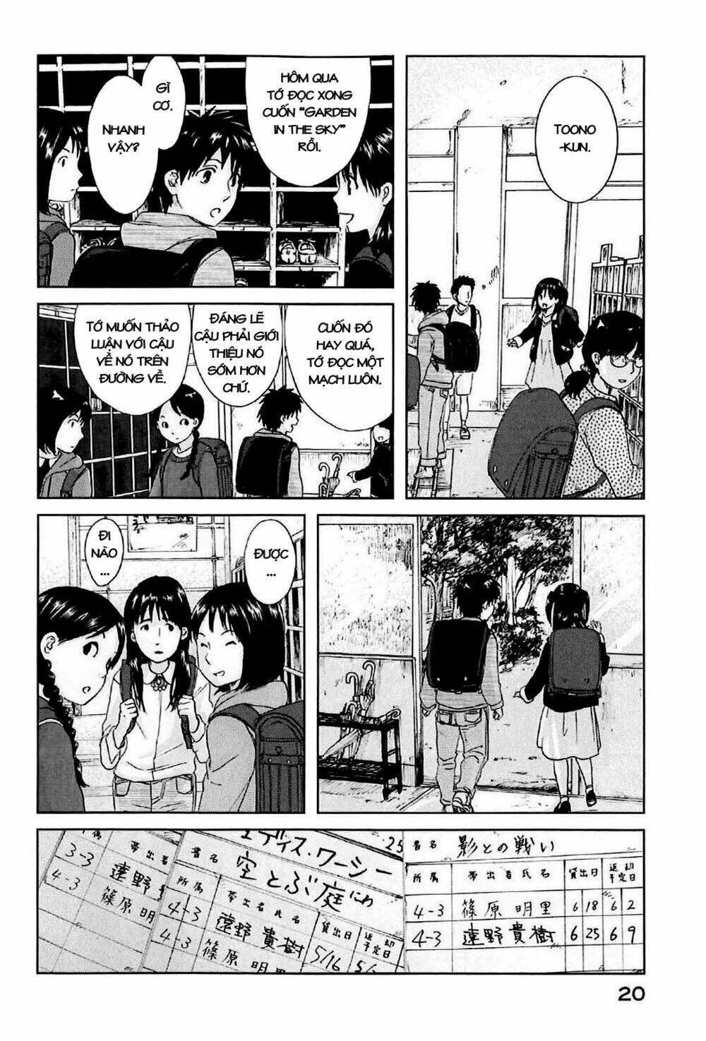 Byousoku 5 Centimeters Chapter 1 - Trang 2