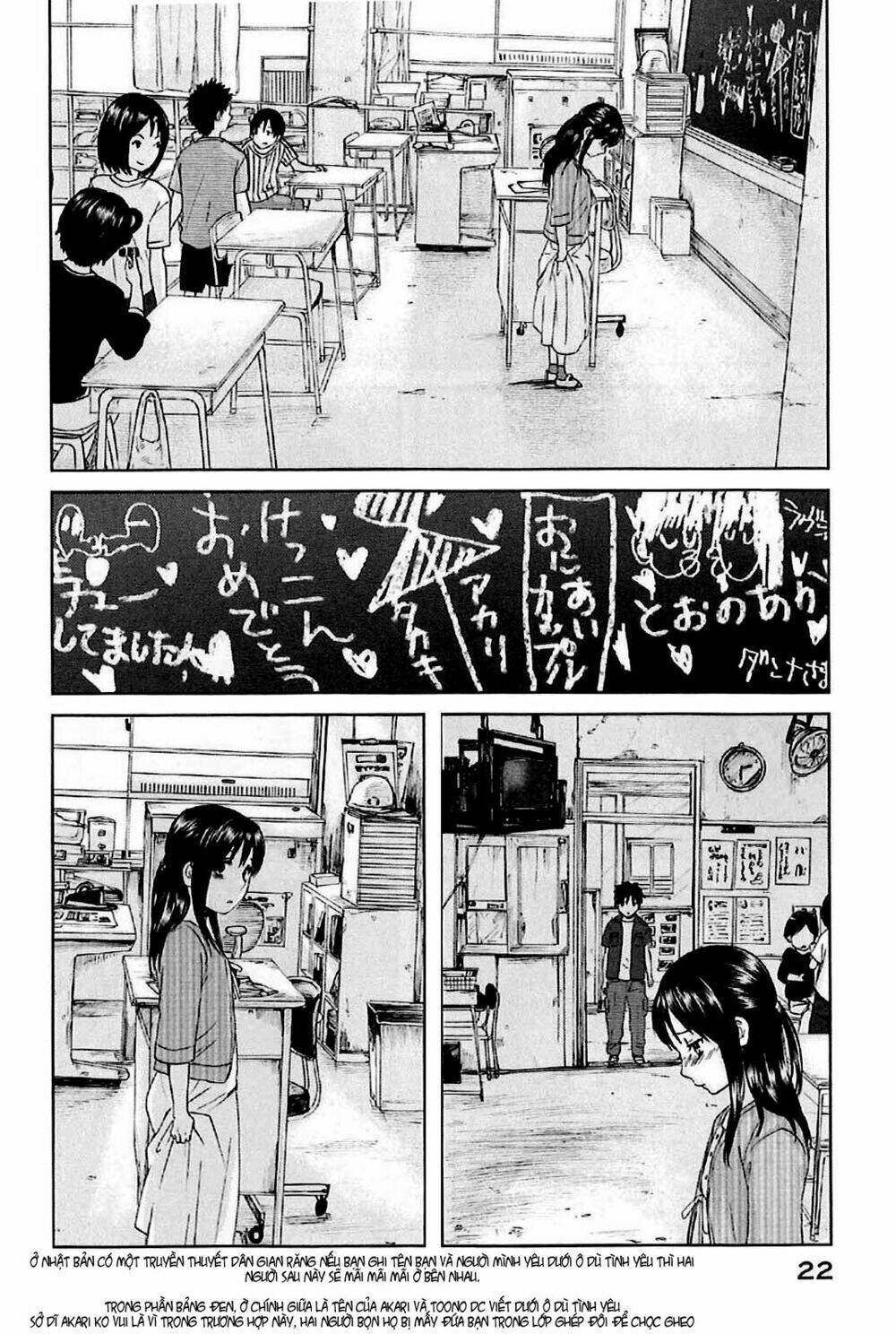 Byousoku 5 Centimeters Chapter 1 - Trang 2