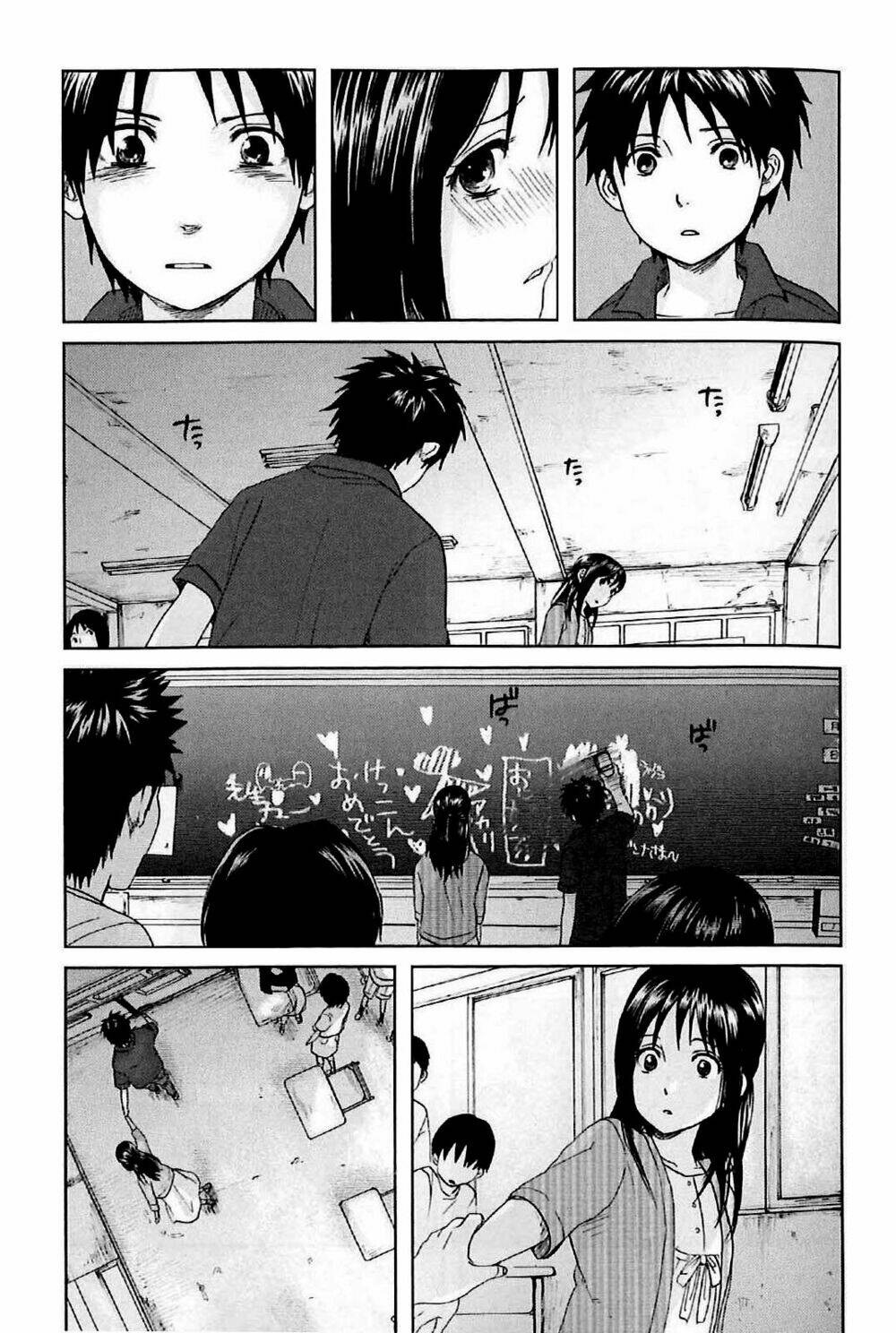 Byousoku 5 Centimeters Chapter 1 - Trang 2