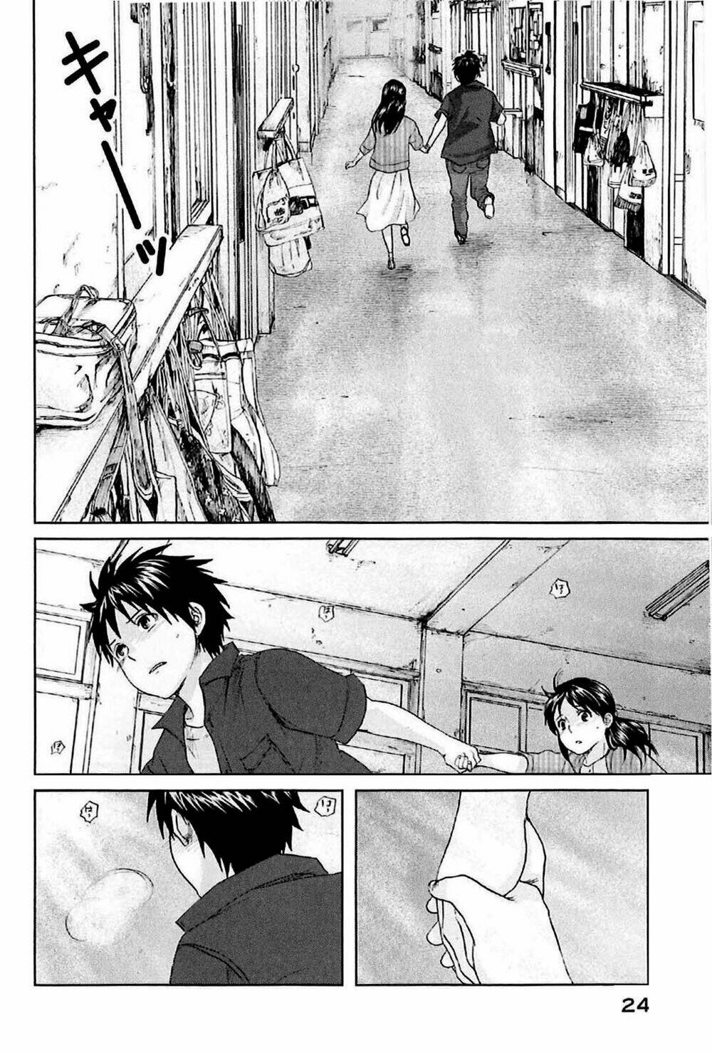 Byousoku 5 Centimeters Chapter 1 - Trang 2