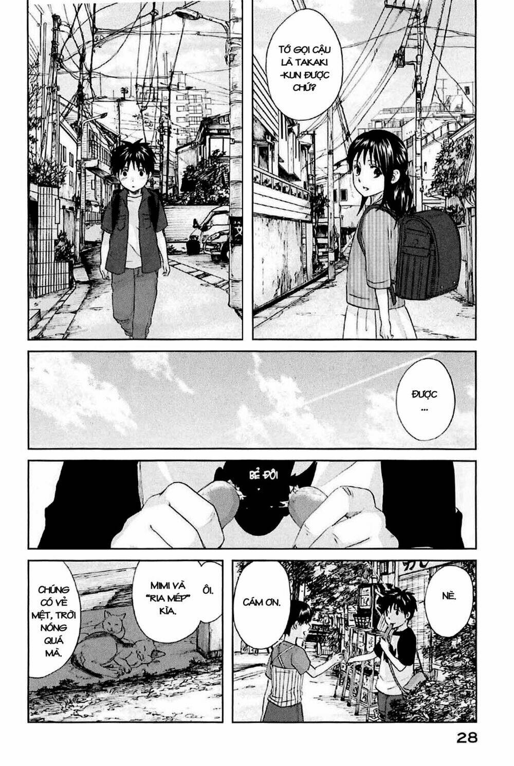 Byousoku 5 Centimeters Chapter 1 - Trang 2