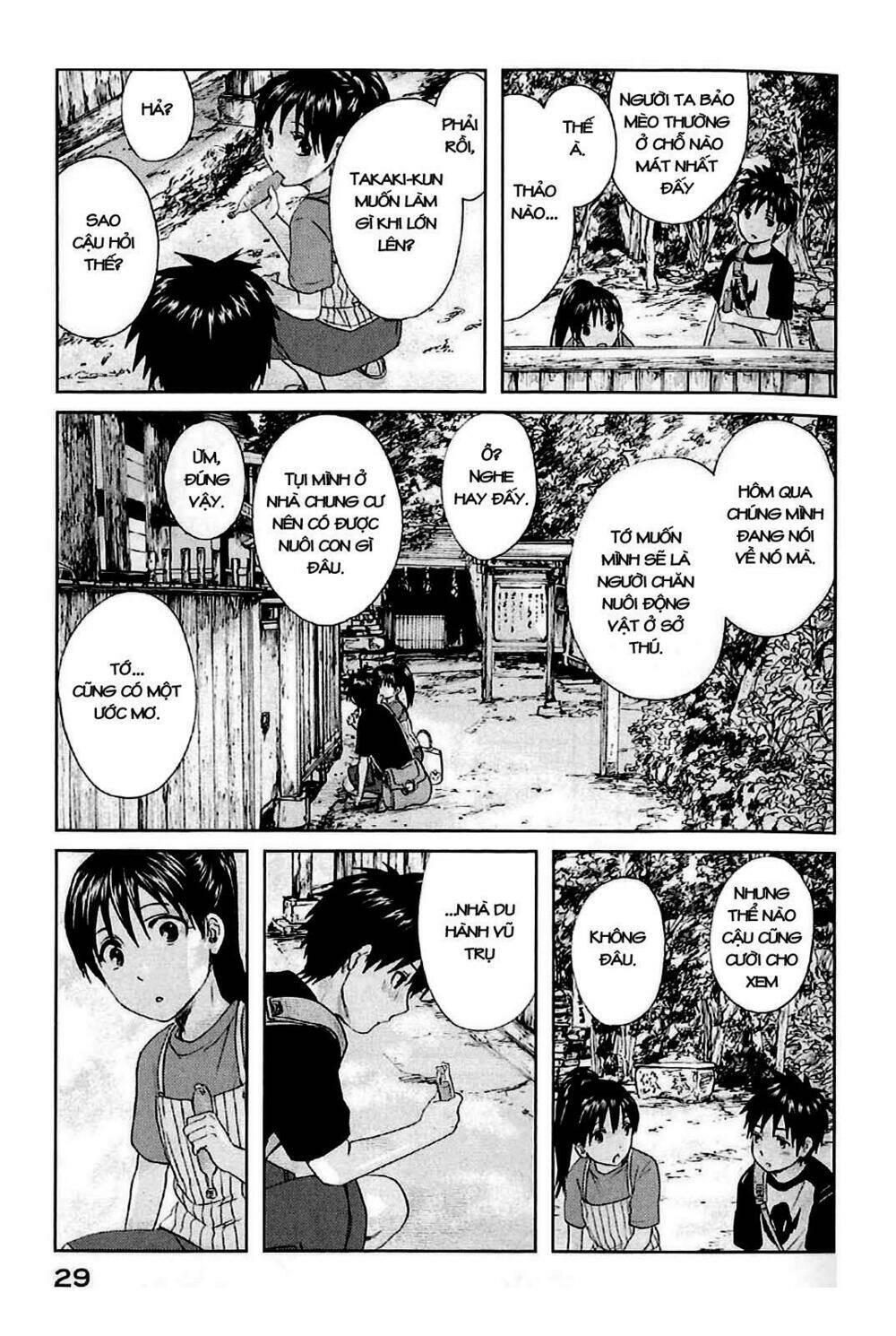 Byousoku 5 Centimeters Chapter 1 - Trang 2