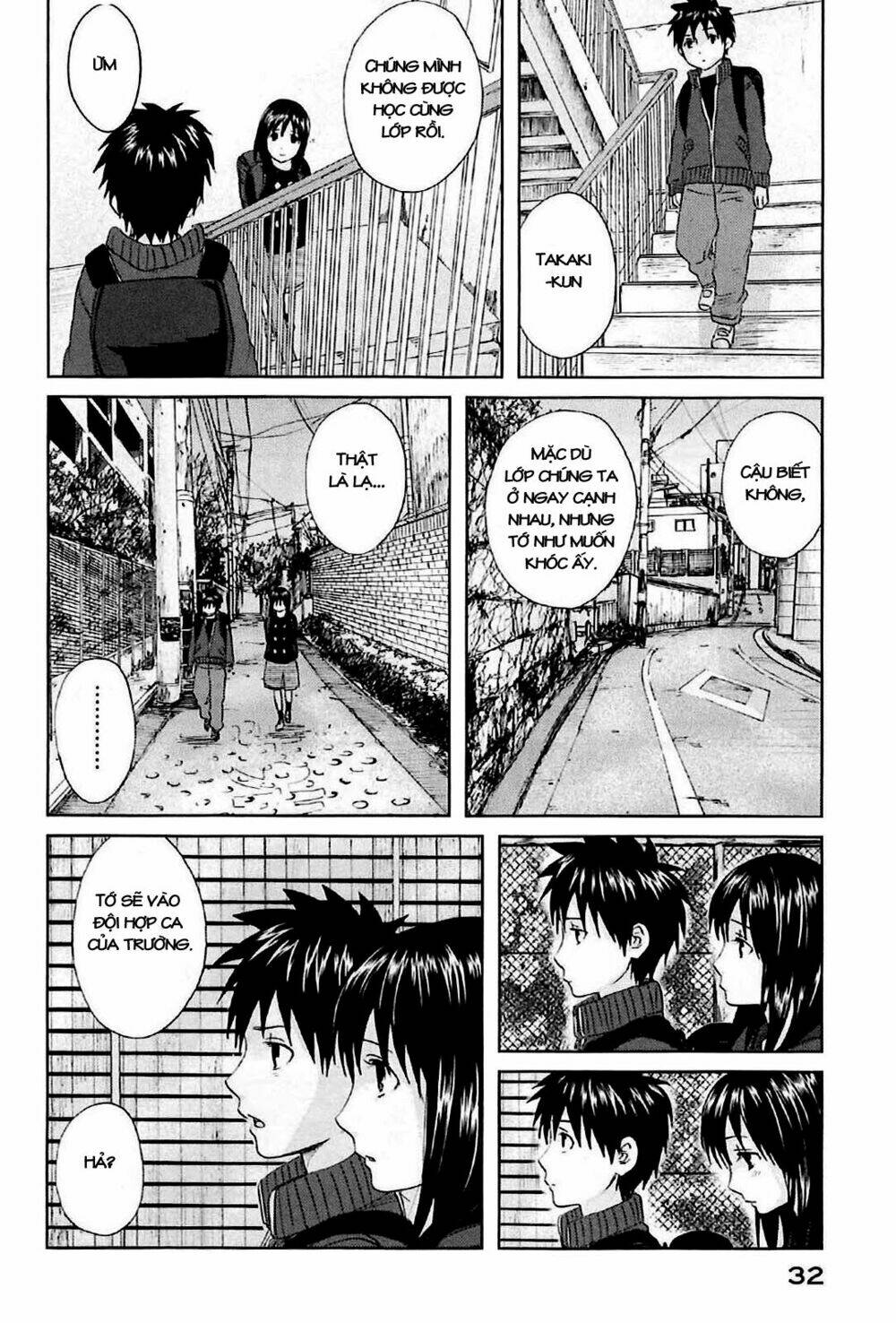 Byousoku 5 Centimeters Chapter 1 - Trang 2