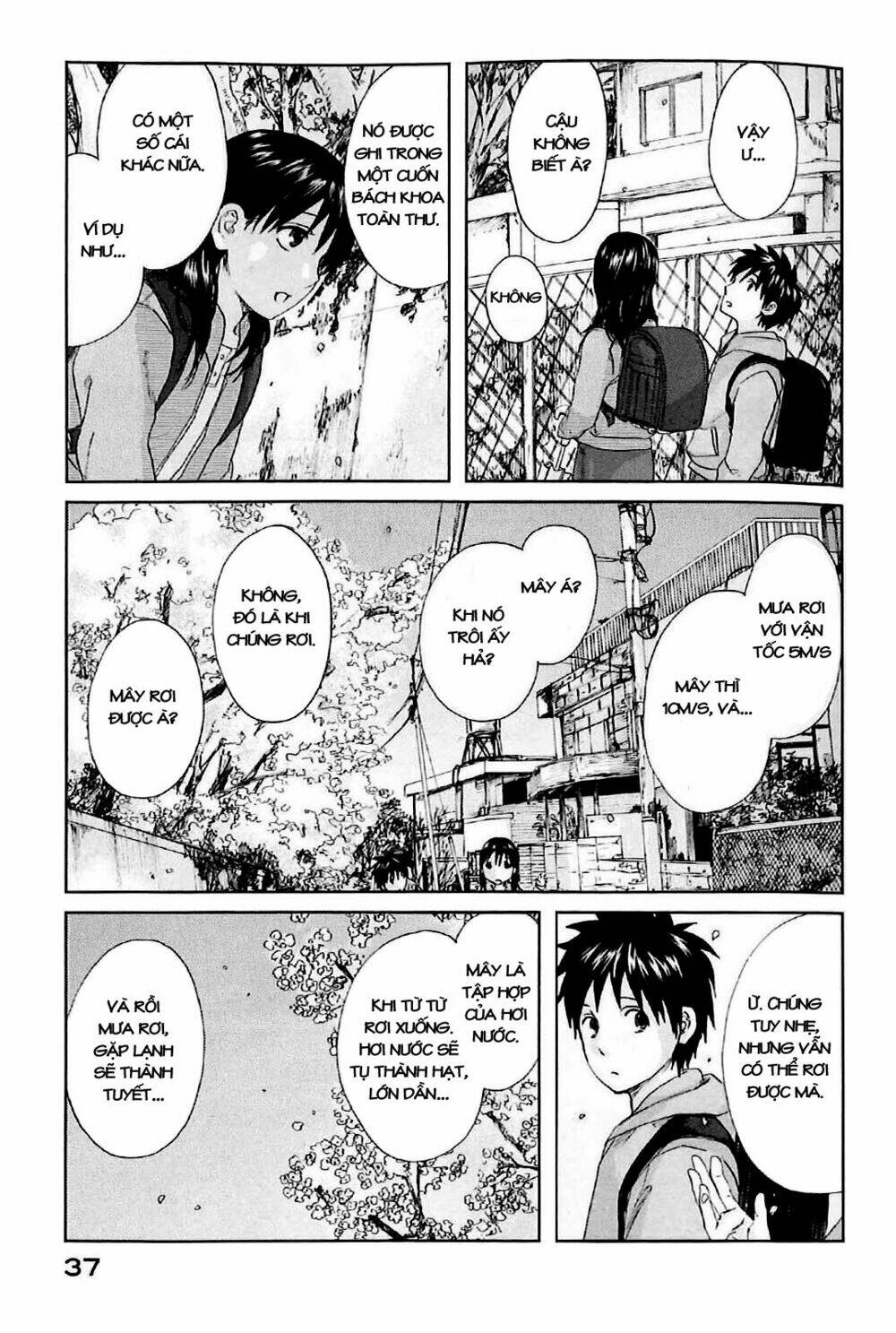 Byousoku 5 Centimeters Chapter 1 - Trang 2