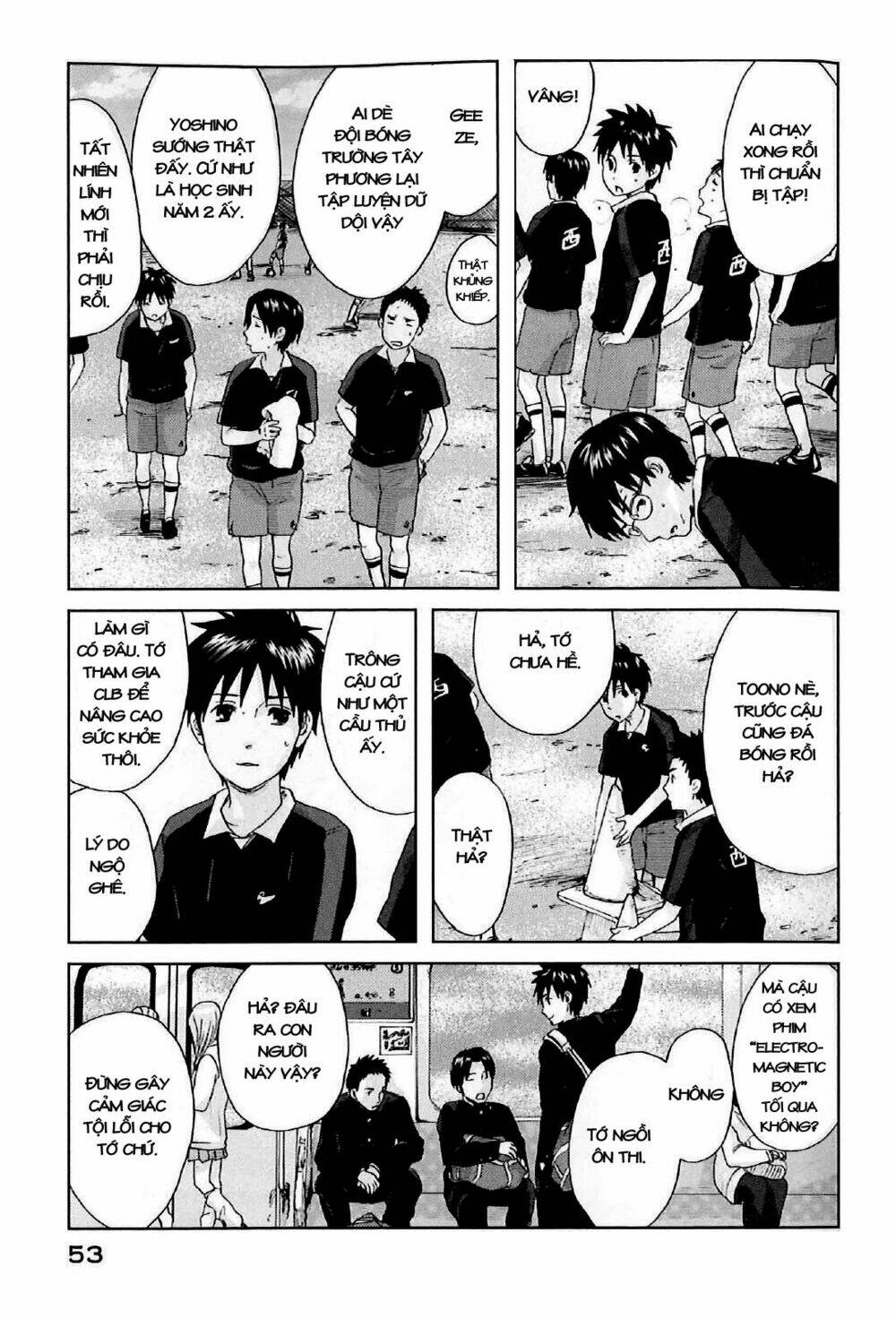 Byousoku 5 Centimeters Chapter 1 - Trang 2