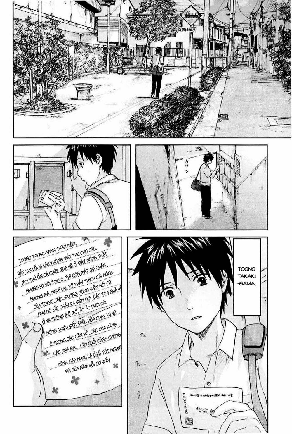 Byousoku 5 Centimeters Chapter 1 - Trang 2