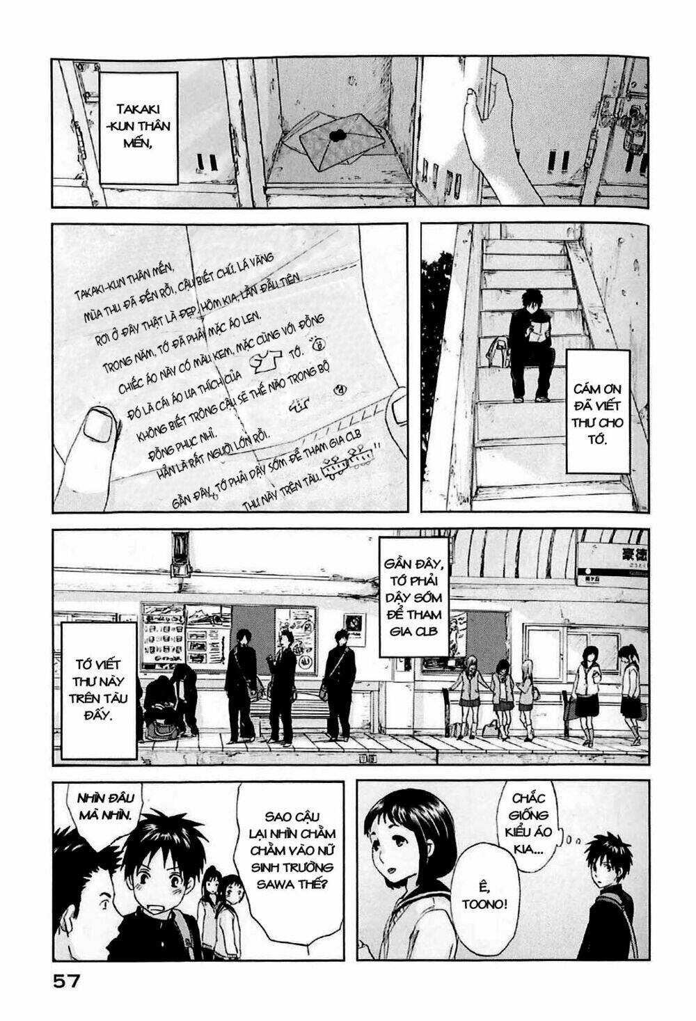 Byousoku 5 Centimeters Chapter 1 - Trang 2