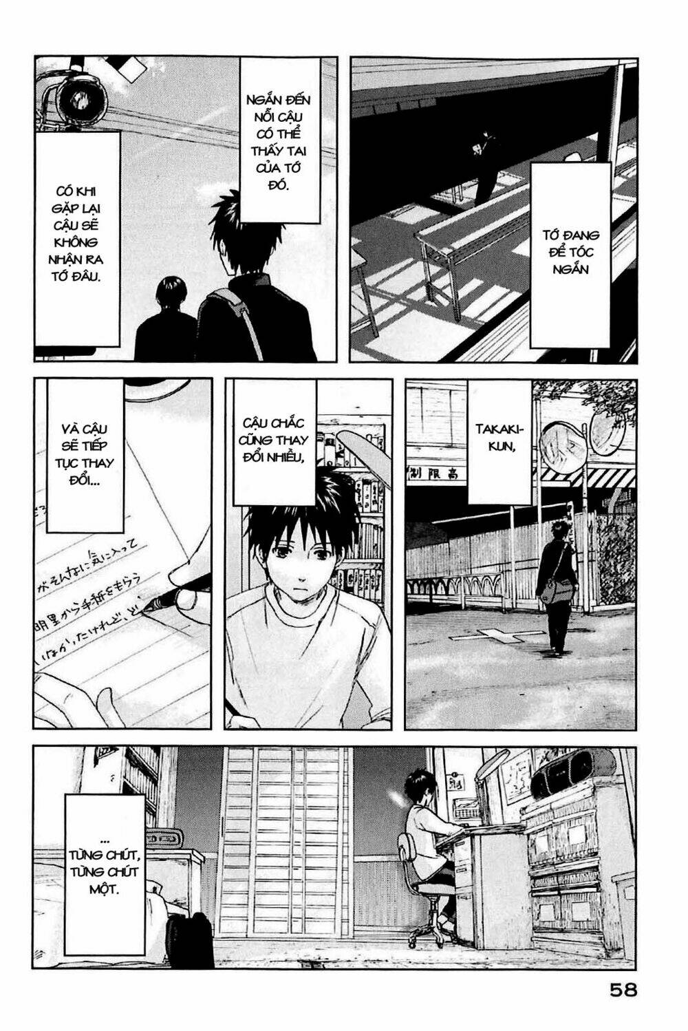 Byousoku 5 Centimeters Chapter 1 - Trang 2