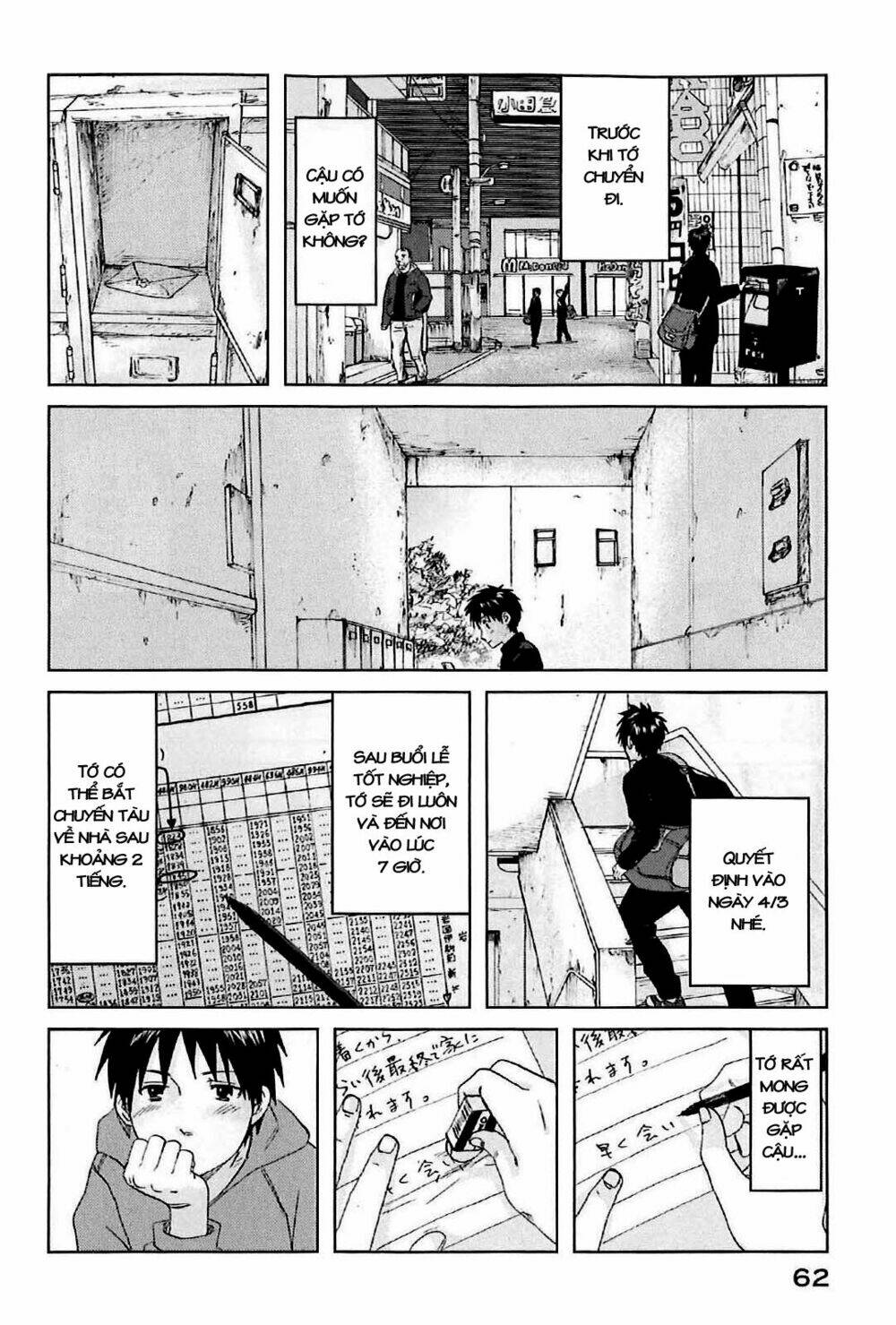 Byousoku 5 Centimeters Chapter 1 - Trang 2