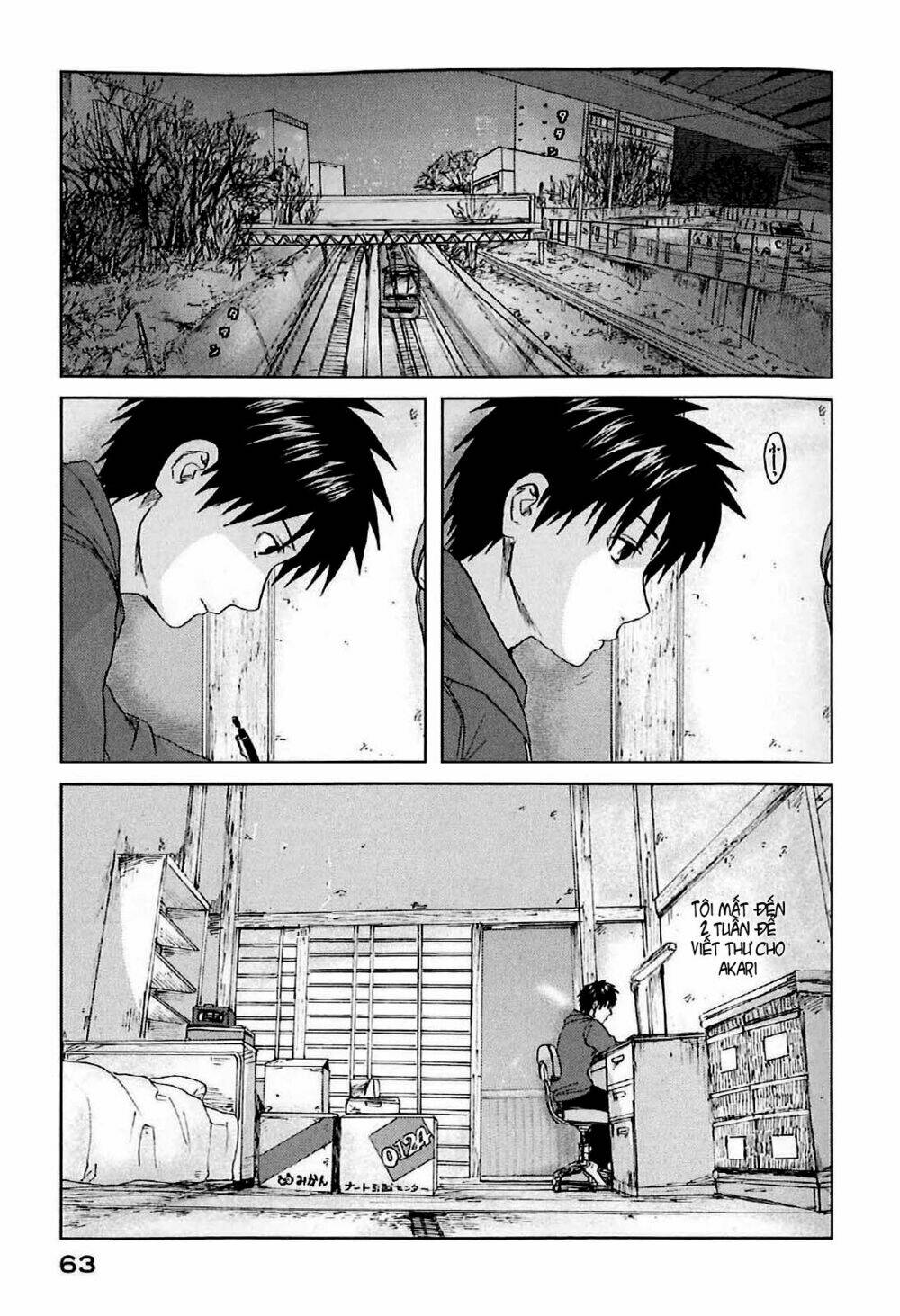 Byousoku 5 Centimeters Chapter 1 - Trang 2