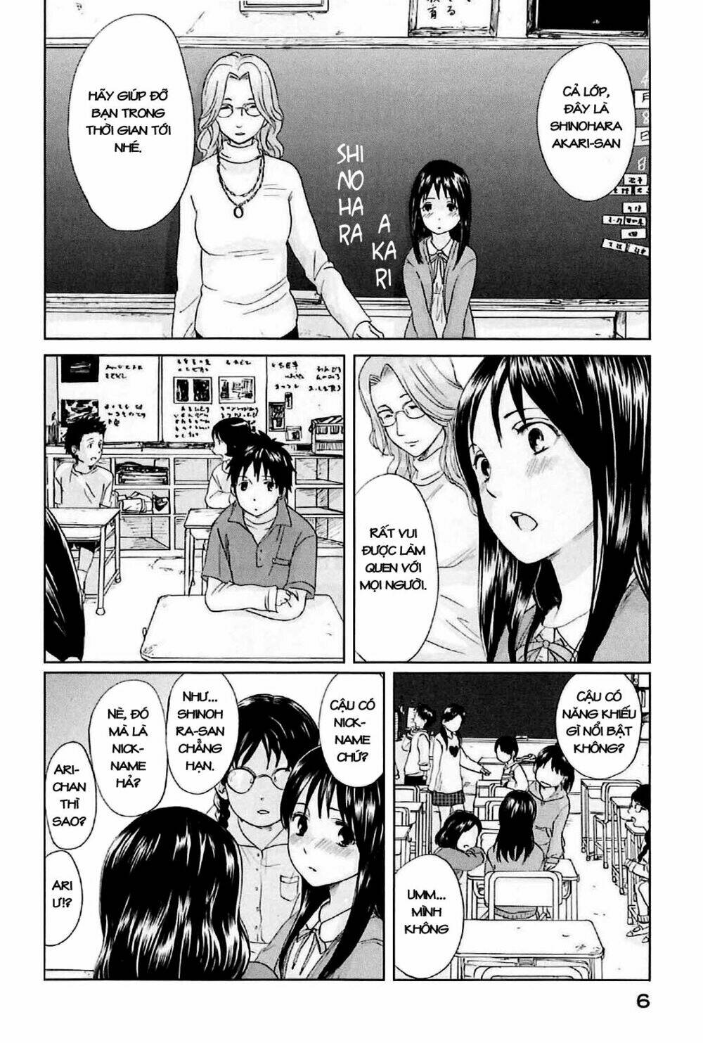 Byousoku 5 Centimeters Chapter 1 - Trang 2