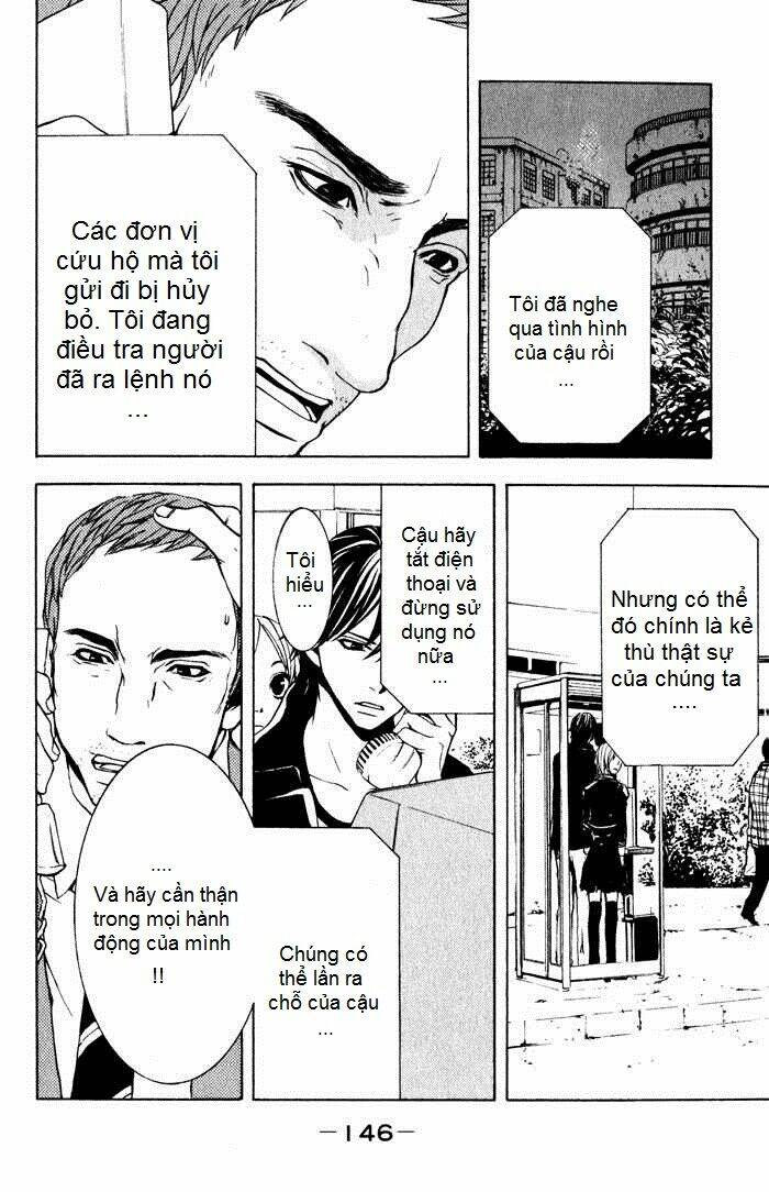 C-Blossom - Case 729 Chapter 5 - Trang 2