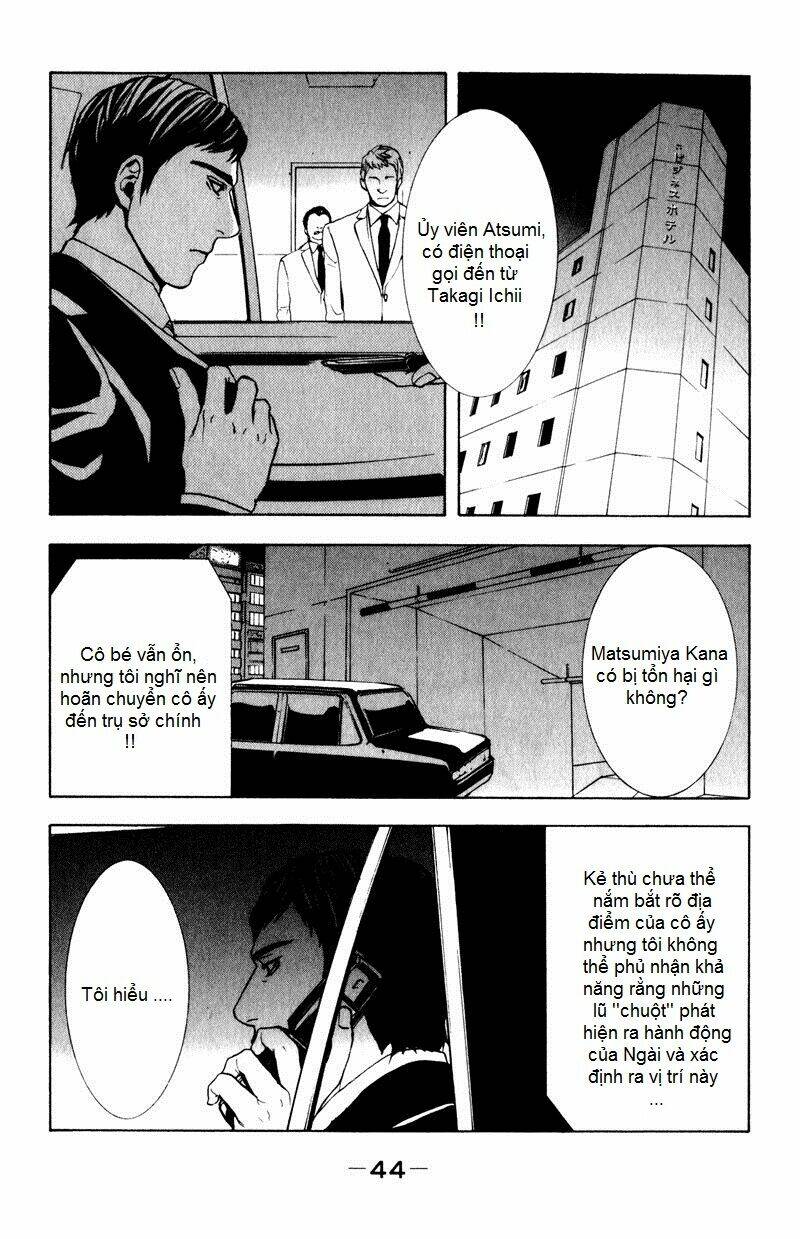 C-Blossom - Case 729 Chapter 8 - Trang 2