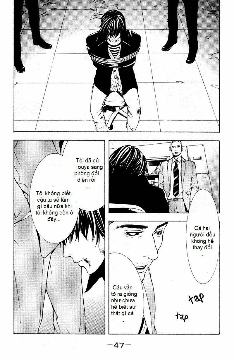 C-Blossom - Case 729 Chapter 8 - Trang 2