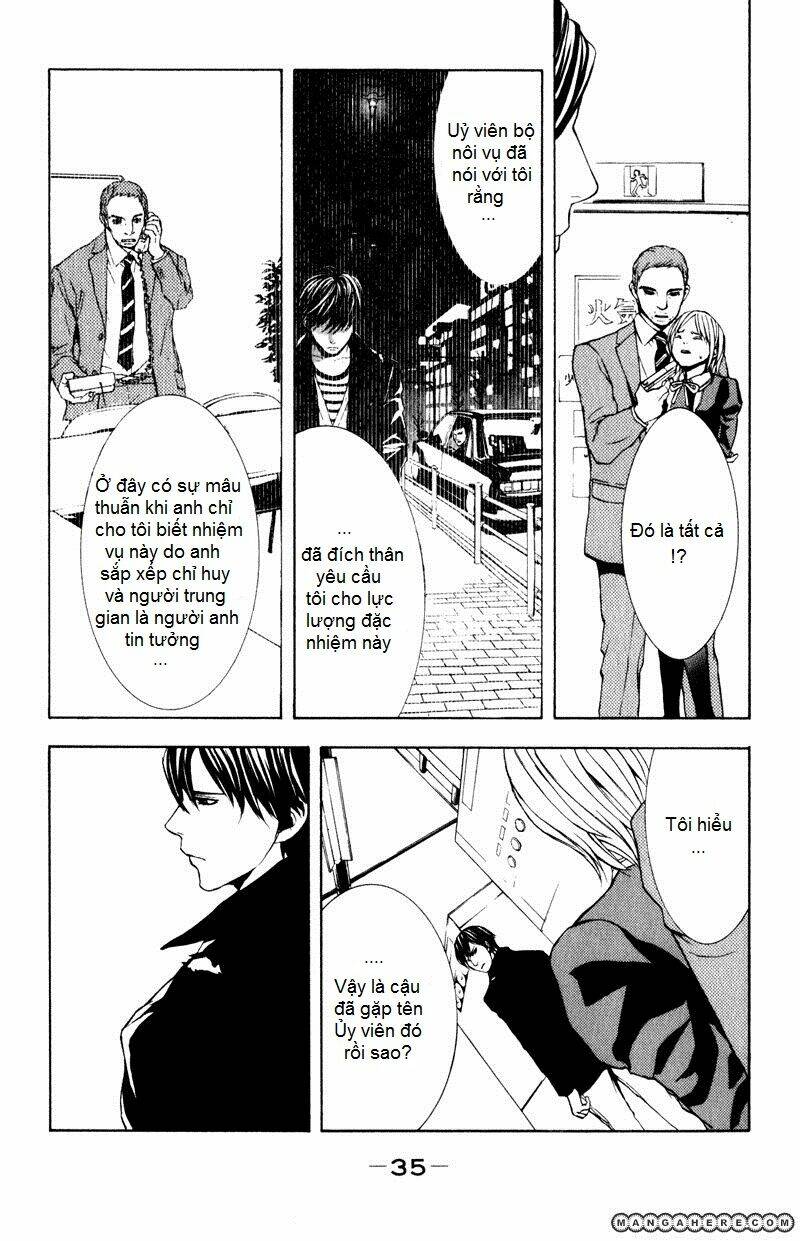 C-Blossom - Case 729 Chapter 8 - Trang 2