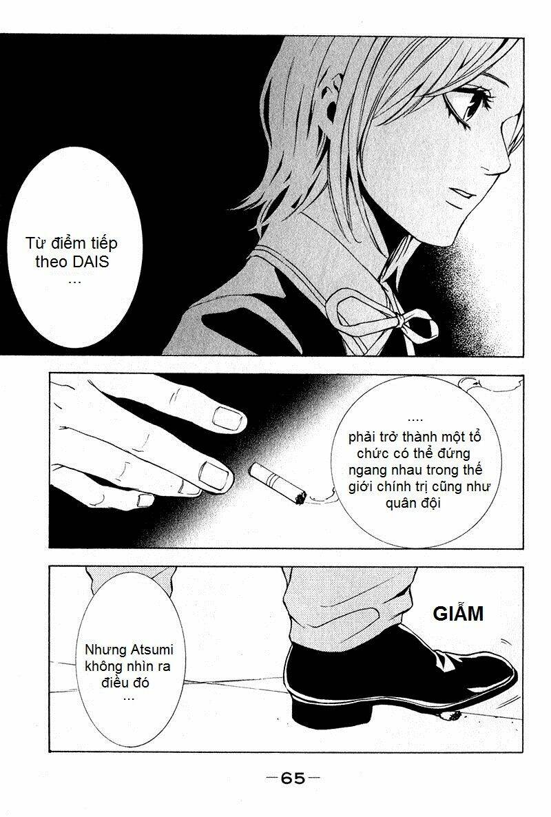 C-Blossom - Case 729 Chapter 8 - Trang 2