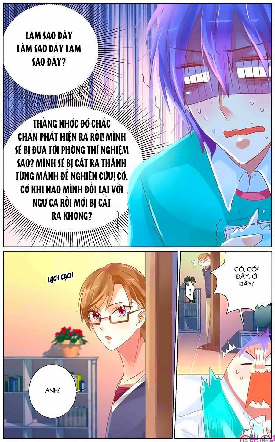 Ca Ca Gần Đây Có Chút Gay Chapter 12 - Trang 2