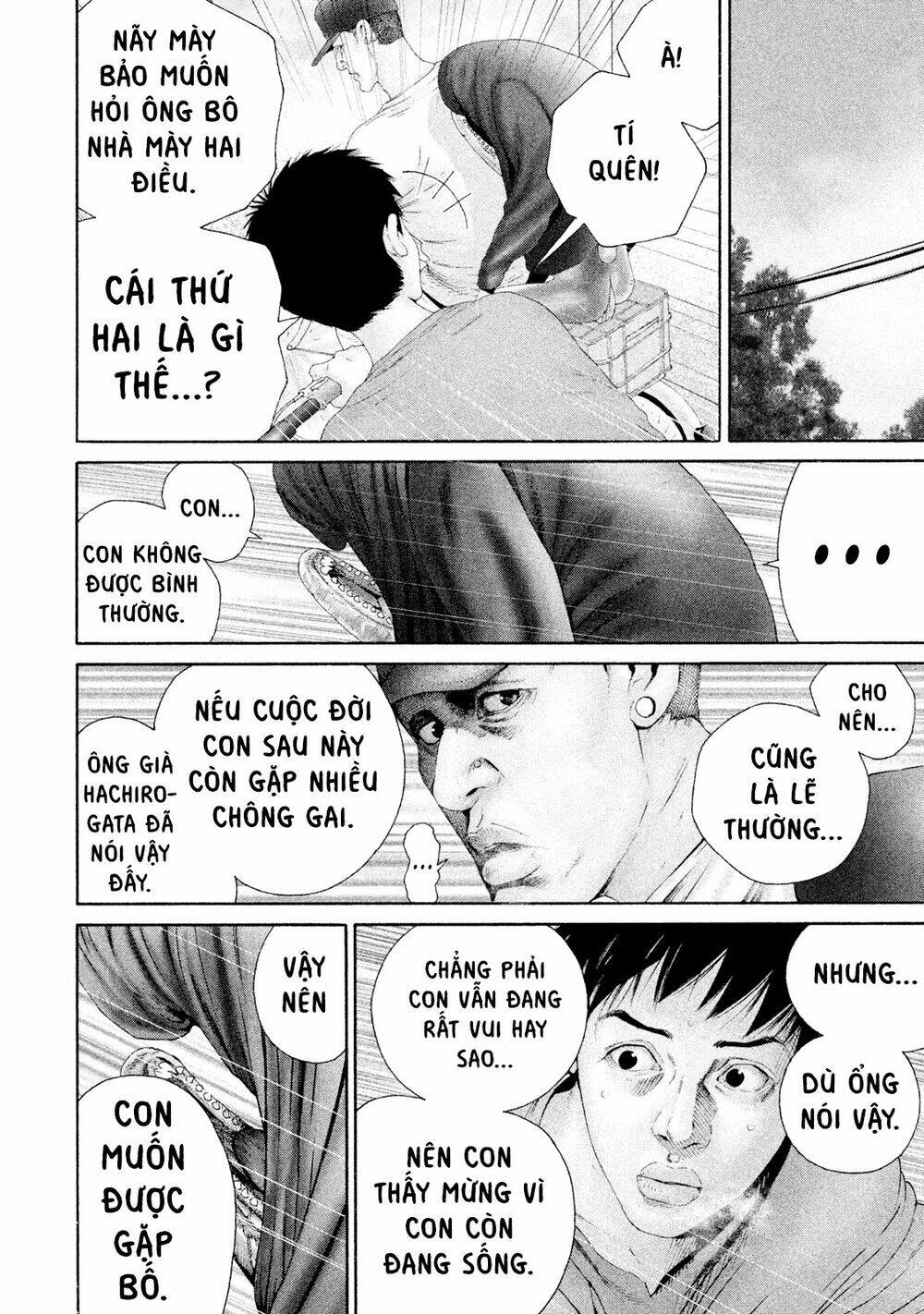 cá hồi chapter 4: cảm ơn - Next chapter 5: làm tốt lắm