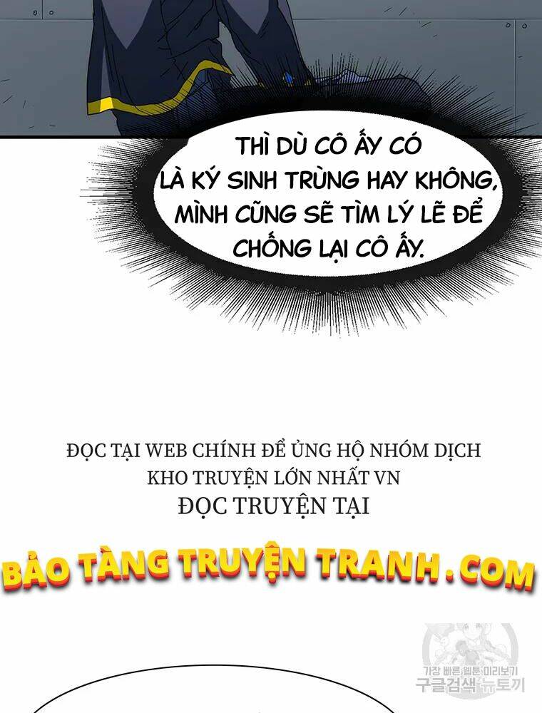 các chòm sao chỉ chú ý mình tôi chapter 33 - Trang 2