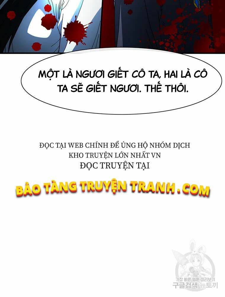 các chòm sao chỉ chú ý mình tôi chapter 33 - Trang 2