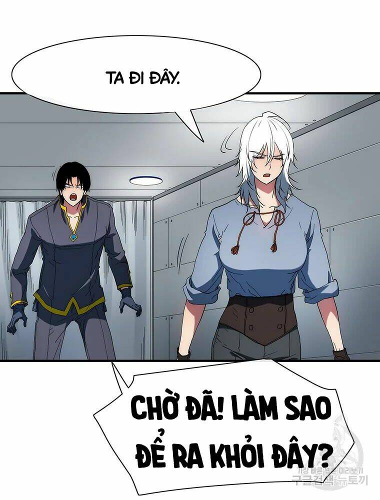 các chòm sao chỉ chú ý mình tôi chapter 33 - Trang 2