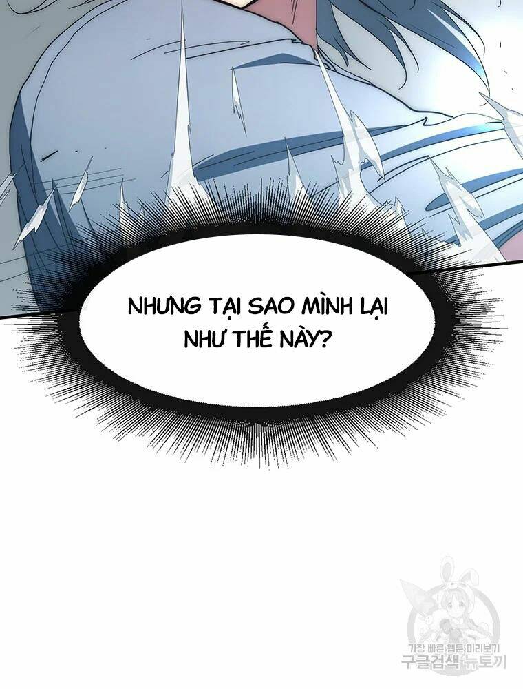 các chòm sao chỉ chú ý mình tôi chapter 33 - Trang 2