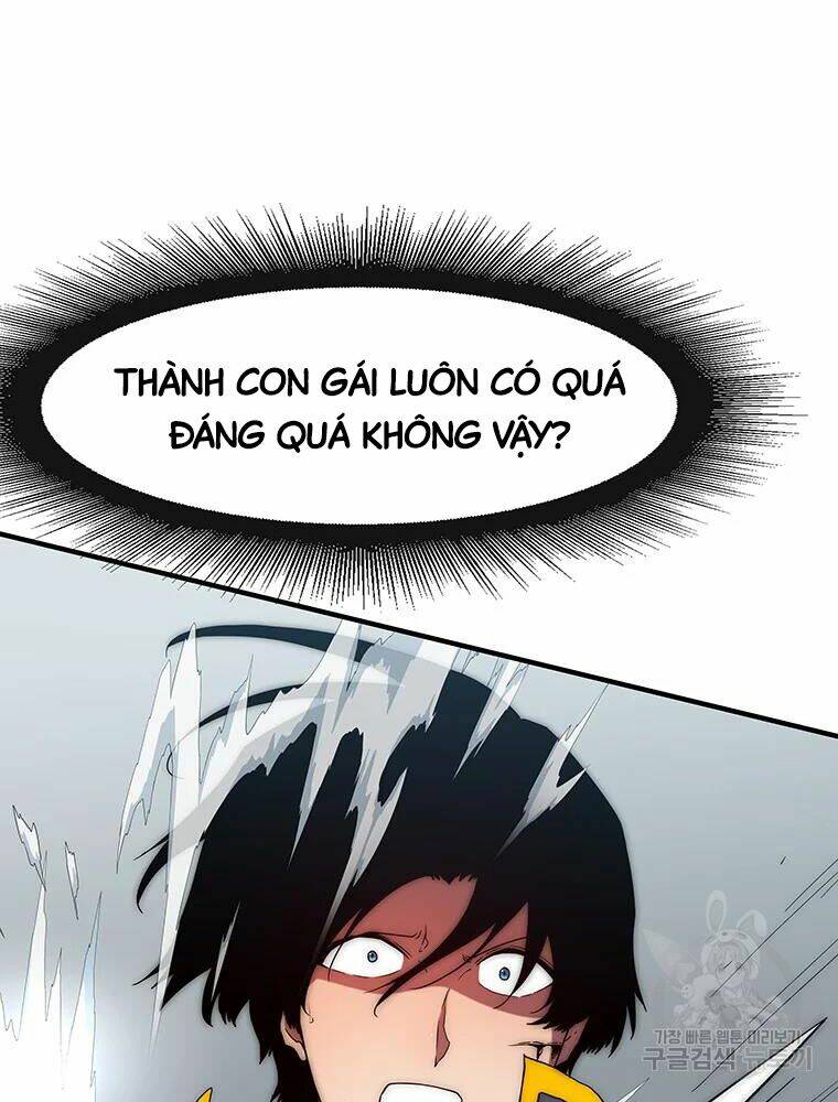 các chòm sao chỉ chú ý mình tôi chapter 33 - Trang 2