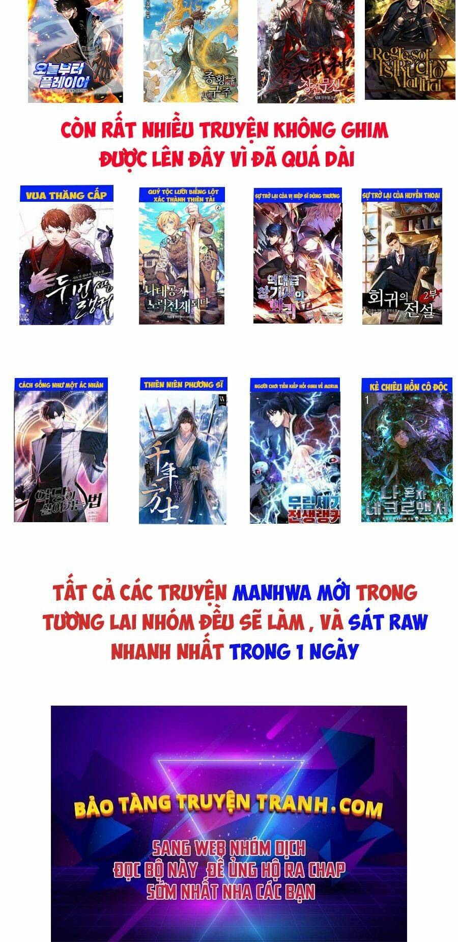 các chòm sao chỉ chú ý mình tôi chapter 33 - Trang 2