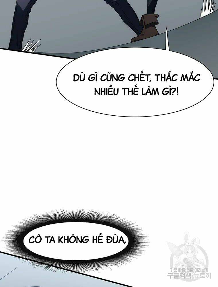 các chòm sao chỉ chú ý mình tôi chapter 33 - Trang 2