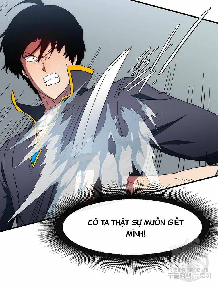 các chòm sao chỉ chú ý mình tôi chapter 33 - Trang 2