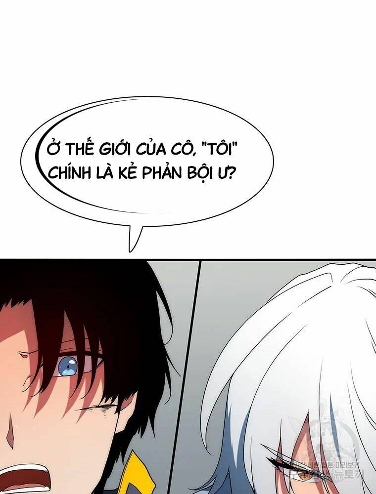 các chòm sao chỉ chú ý mình tôi chapter 33 - Trang 2