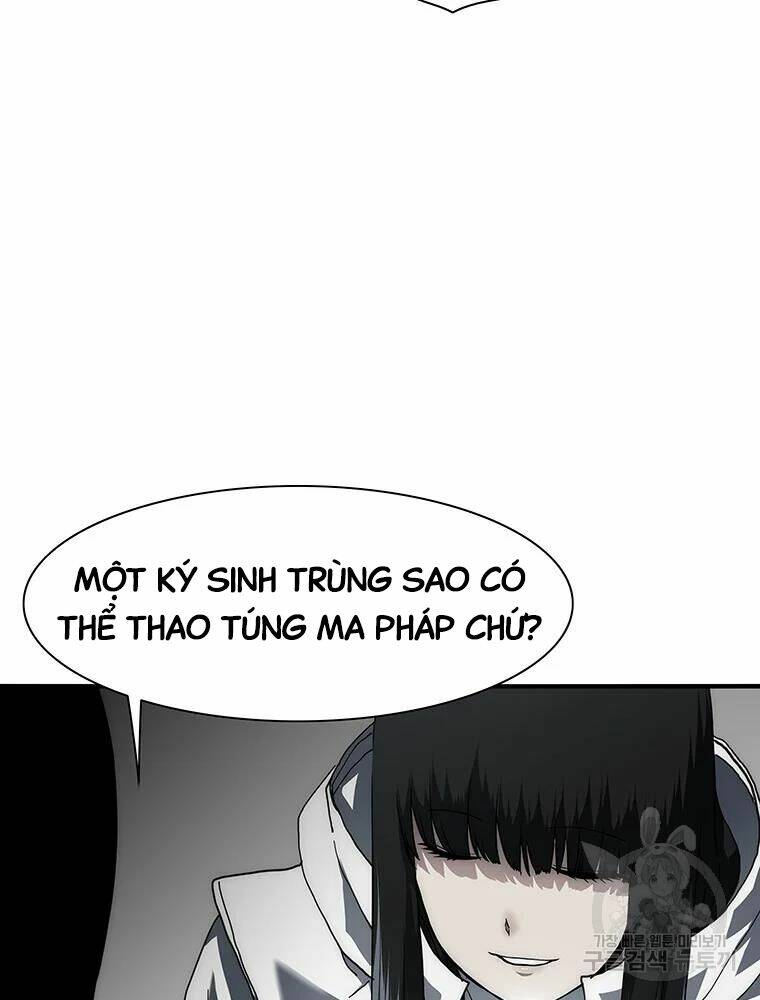 các chòm sao chỉ chú ý mình tôi chapter 33 - Trang 2