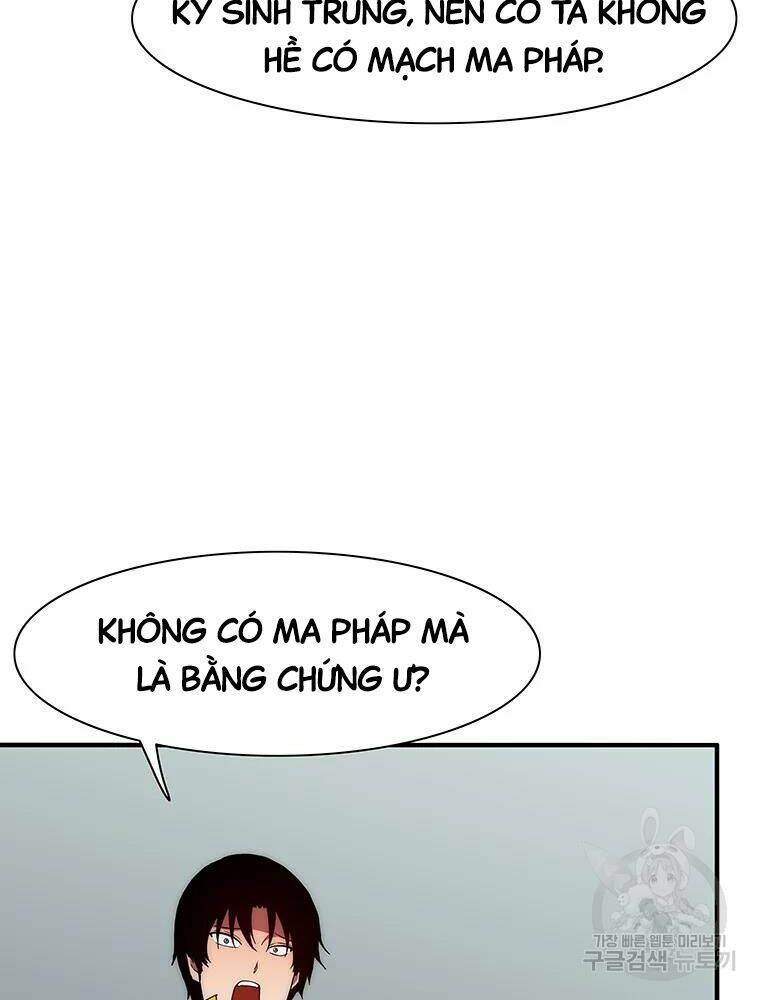 các chòm sao chỉ chú ý mình tôi chapter 33 - Trang 2