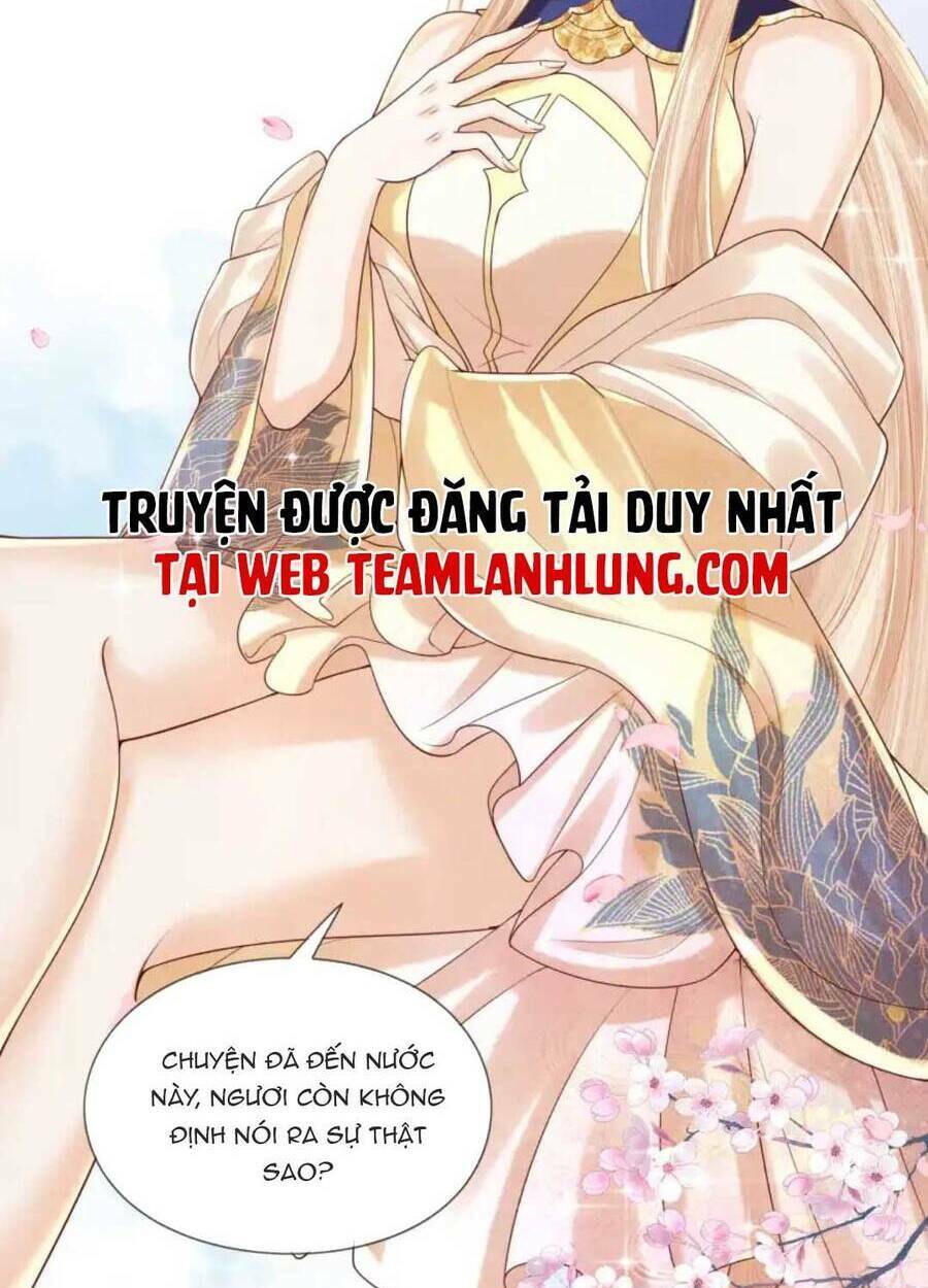 các đệ tử ai cũng nói yêu ta chapter 16 - Trang 2