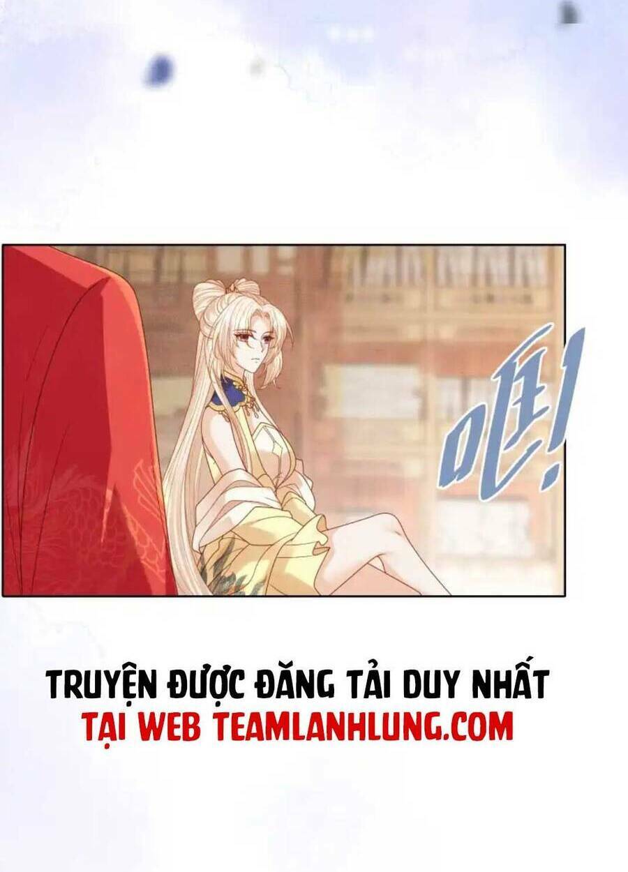 các đệ tử ai cũng nói yêu ta chapter 16 - Trang 2