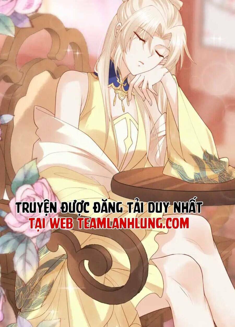 các đệ tử ai cũng nói yêu ta chapter 16 - Trang 2