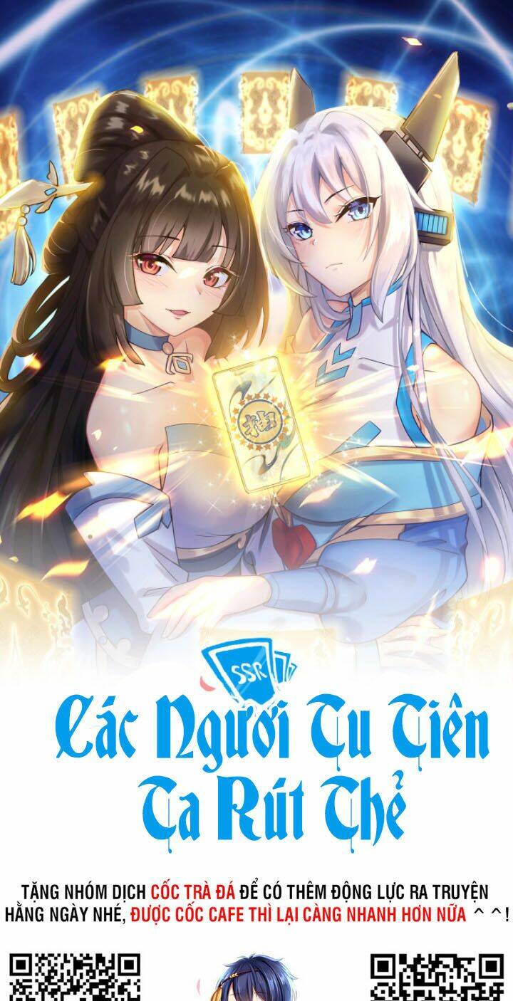 các ngươi tu tiên còn ta rút thẻ chapter 5 - Trang 2